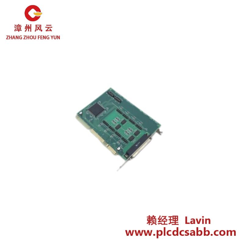 CONTEC ACO/DCO-8(98)