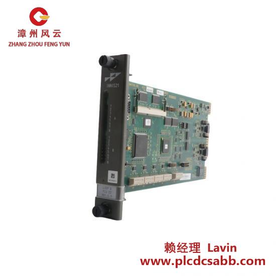 ABB DO810 3BSE008510R1 ABB