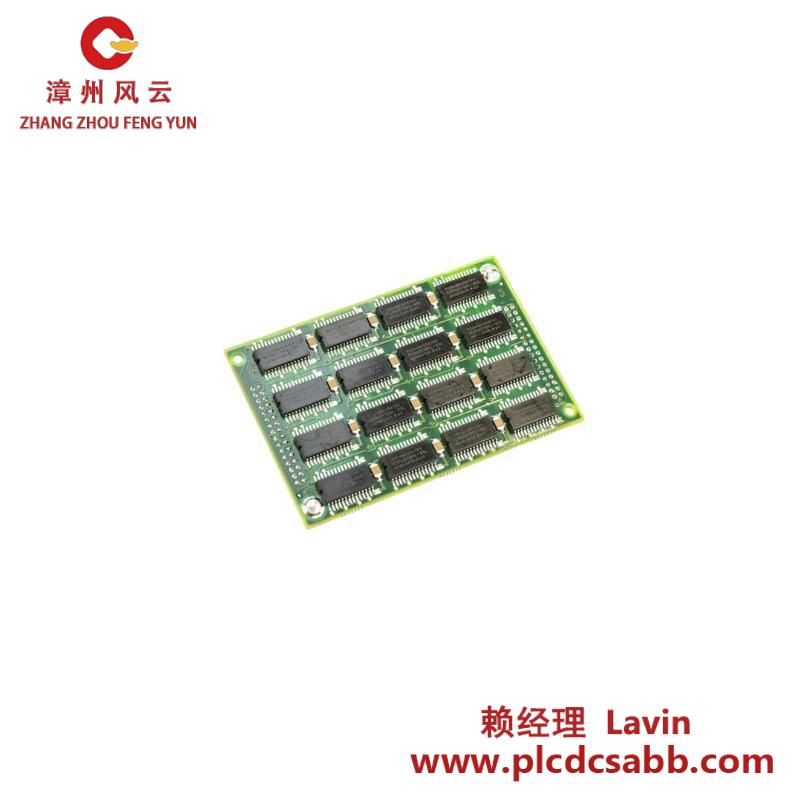 ABB DSMB179 57360001-MS