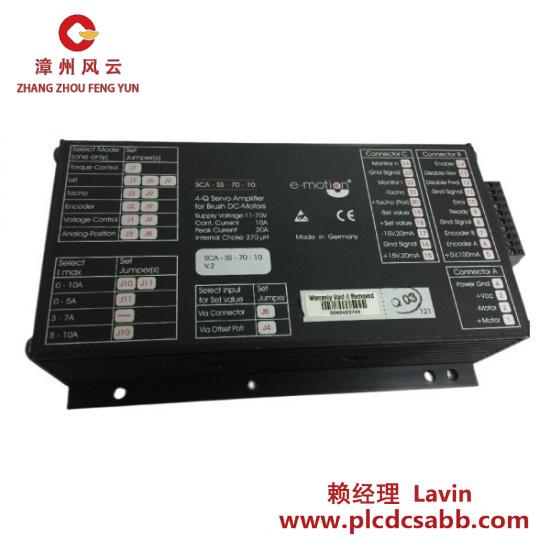 Others E-motion SCA-SS-70-10 servodrive