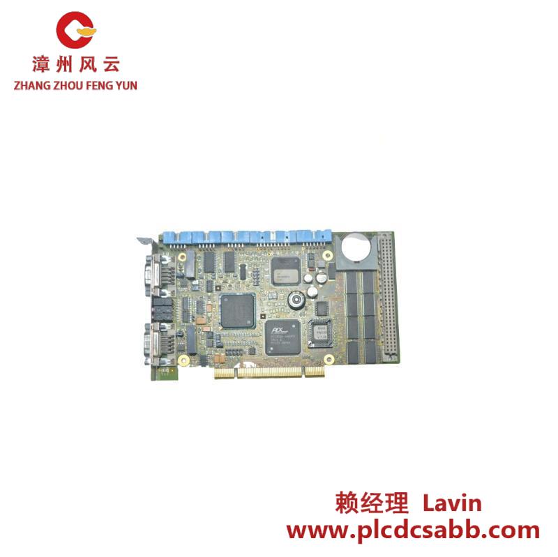 Eckelmann PNC55-CPU 4325600031LS