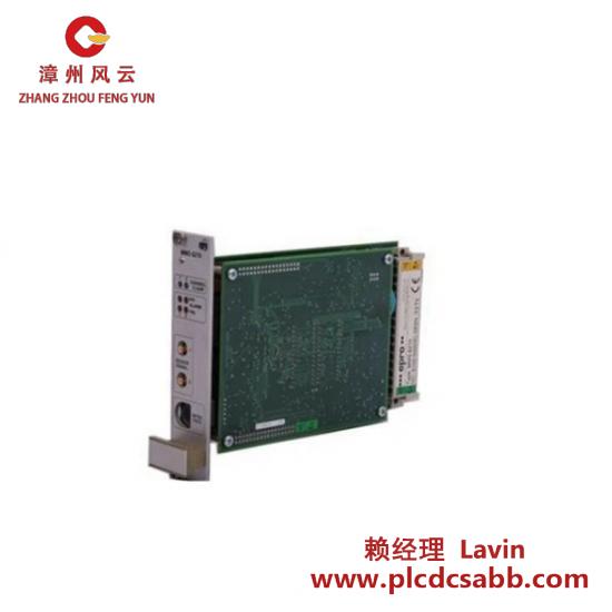 EMERSON EMERSON EPRO MMS6822 Machine Monitoring