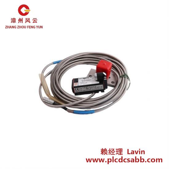 Others EPRO PR6423/010-000 CON021