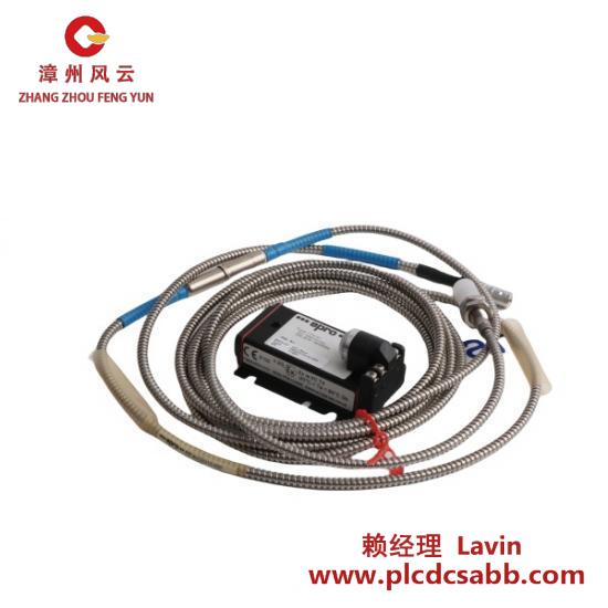 Others EPRO PR6423/010-000 CON021