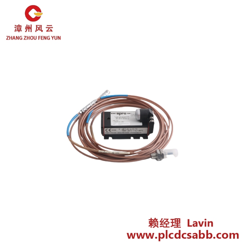 EPRO PR6424/006-030 CON021