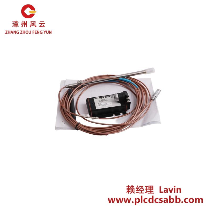 EPRO PR9350/05-S2
