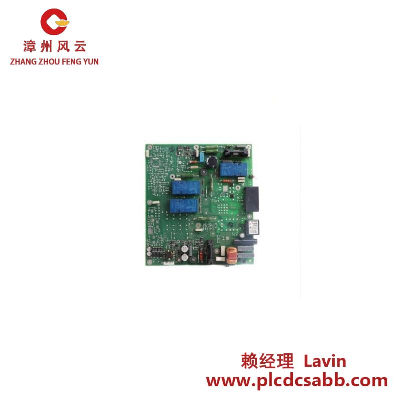 FAIVELEY A544305