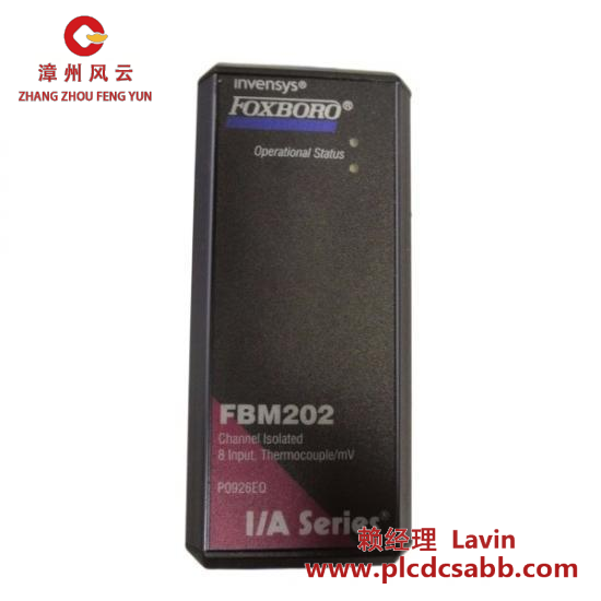 FOXBORO AD908AC