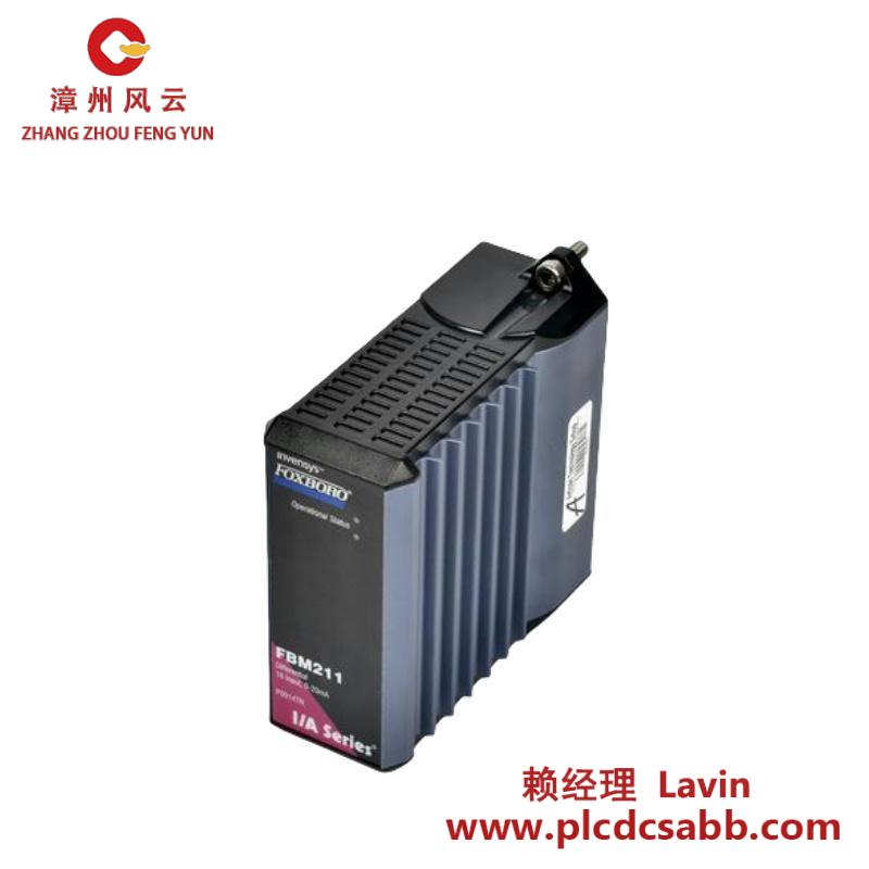 FOXBORO Foxboro FBM211 Input Interface Module