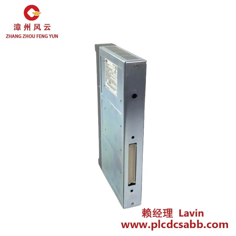 ABB Freelance2000 DDI 05