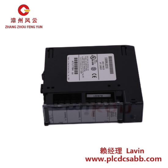 GE GE 745-W2-P5-G5-HI-A-R-E RELAY