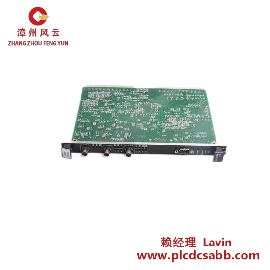 GE GE 8607 ERL Processor Board