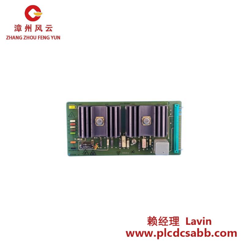 GE 872D496G1 872D495-B