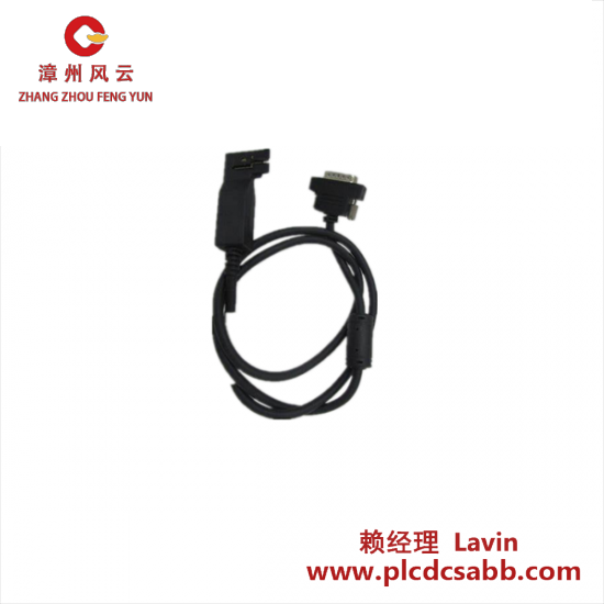 GE GE FANUC IC200CBL600 EXPANSION CABLE