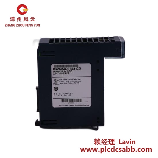 GE GE Fanuc IC200MDL730E  New Arrival