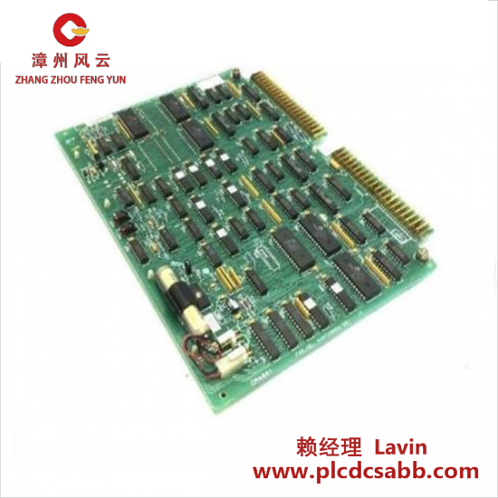 GE GE FANUC IC600FP608K IC600LX648L MEMORY MODULE