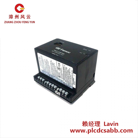 GE GE FANUC IC670GBI102 Genius Bus Interface Unit