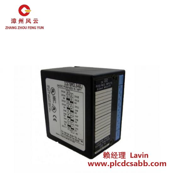 GE GE Fanuc IC670MDL640  Versamax PLC