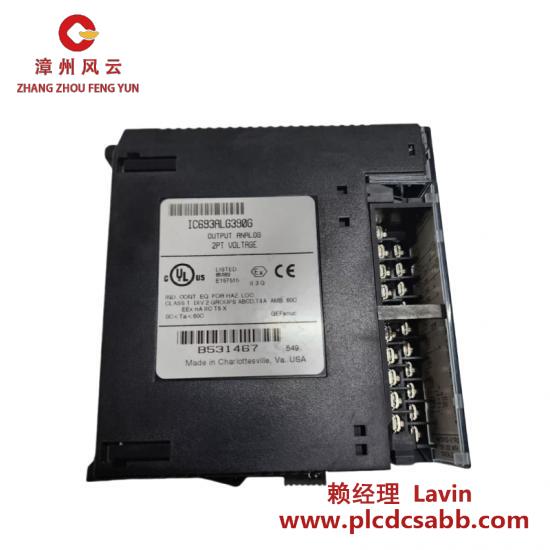 GE GE FANUC IC693ALG390 Analog Output I/O