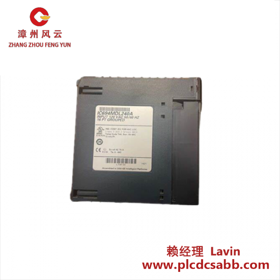 GE GE FANUC IC694MDL240A 120 Volt AC Input Module