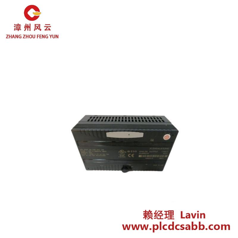 GE IC200ALG320E