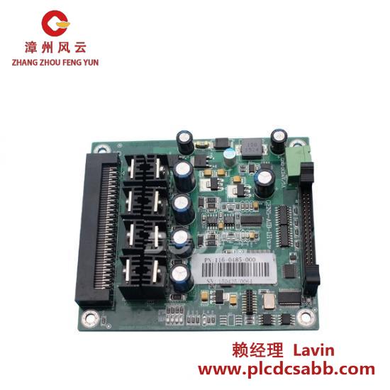 GE IC693MDL640