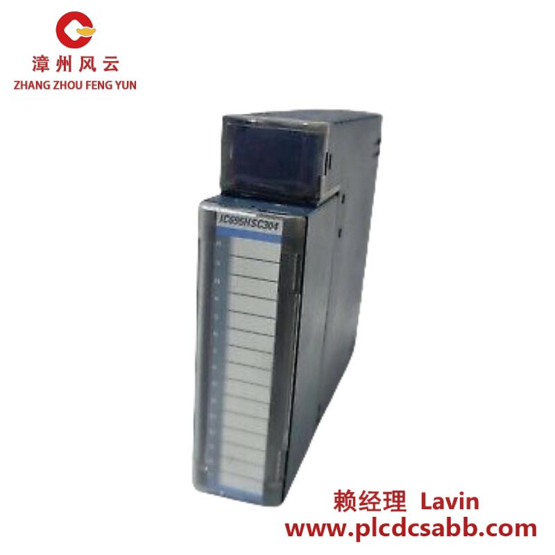 GE IC695HSC304
