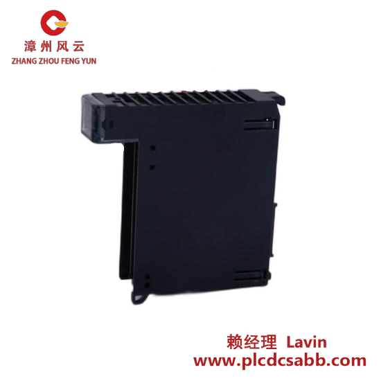 GE GE MULTILIN 269PLUS-D/O-278-100P-HI Relay