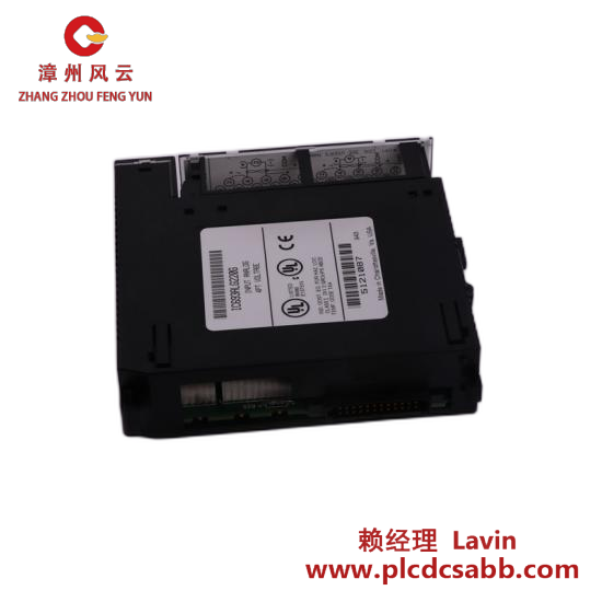 GE GE SR750-P5-G5-S5-HI-A20-RE