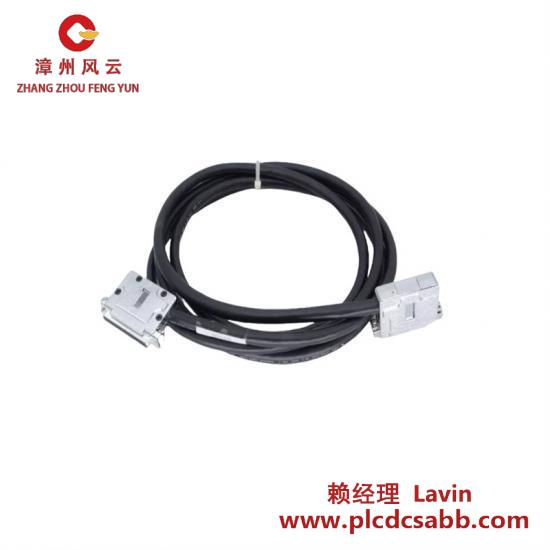 GE GE MULTILIN 269PLUS-D/O-211-100P-HI Relay