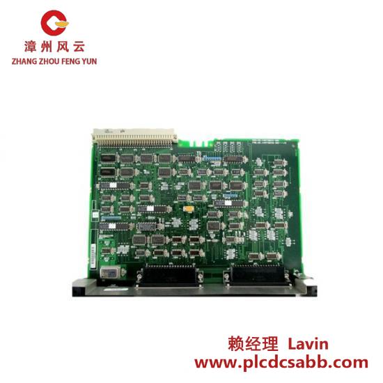 GE General Electric IC697BEM711M Bus Expansion Receiver