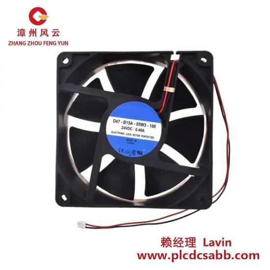 Others Globe Motors  D47-B15A-05W3-100  Inverter Fan