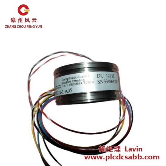 Others HAROWE 21BRX700-B42AA Motor Controller