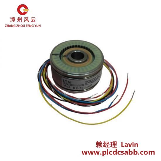 Others HAROWE 21BRX700-B42AA Motor Controller