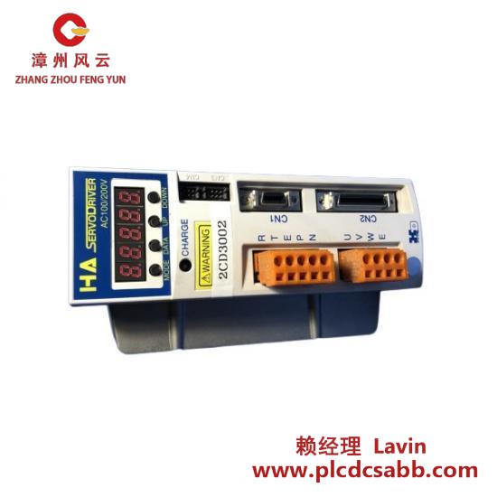 Others HD HA-510-3-A01 AC Servo Actuator Driver