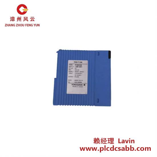 HIMA F3 DIO 8/8 01