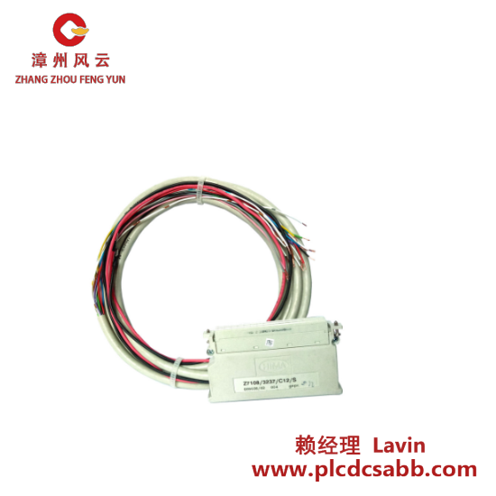 HIMA Hima Z7108 LED Cable Plug