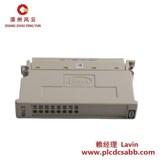 HIMA Hima Z7138  Himatrix Z7138 Cable Plug