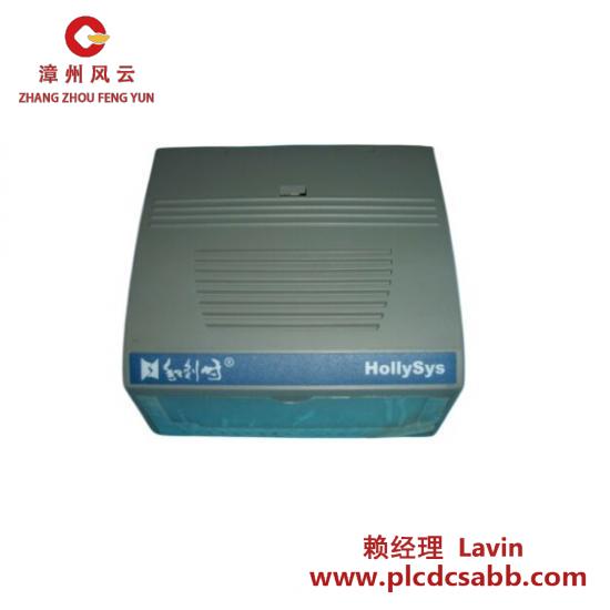 Others HOLLYSYS FM163E Module