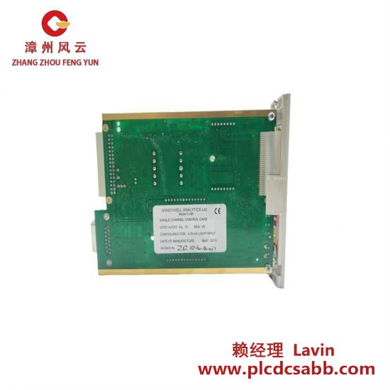 Honeywell HONEYWELL 05701-A-0301 Single Channel Control Card