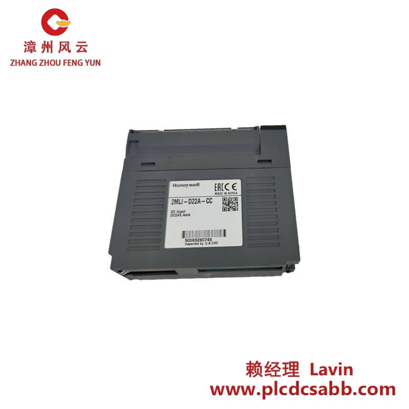 Honeywell 2MLI-D22A-CC