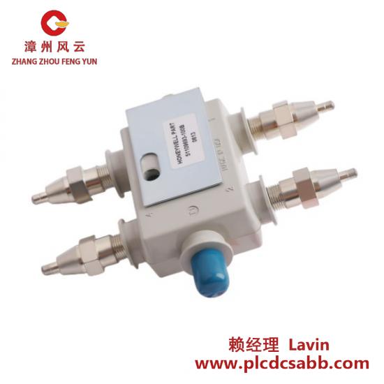 Honeywell HONEYWELL 51304518-150