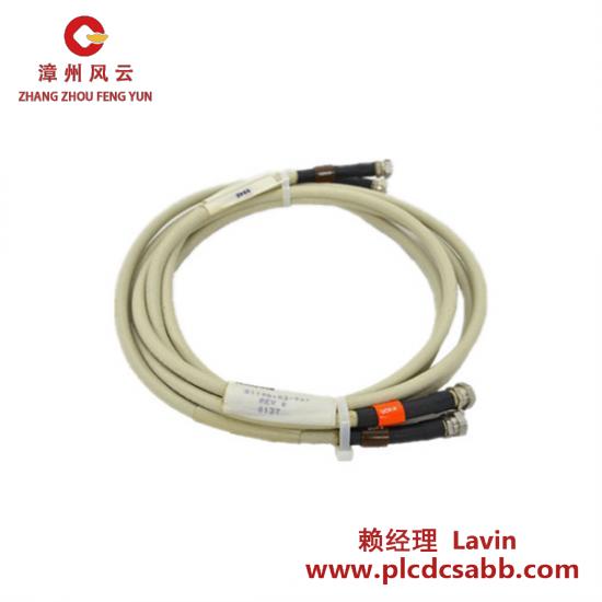 Honeywell Honeywell 51301647-100