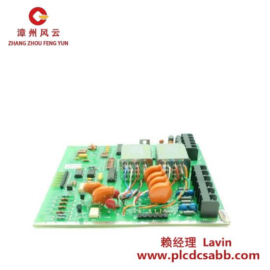 Honeywell HONEYWELL 51304518-150
