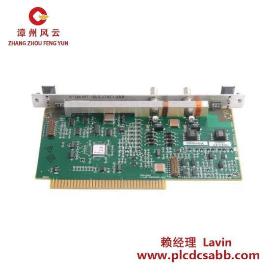 Honeywell HONEYWELL 51305896-200 NIM MODEM BOARD