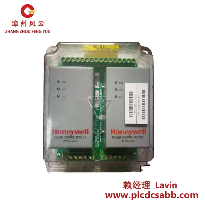 Honeywell 51307038-100