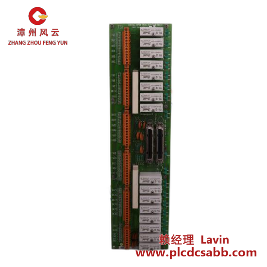 Honeywell HONEYWELL 51308053-100