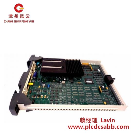 Honeywell Honeywell 51401642-150 UCN Series