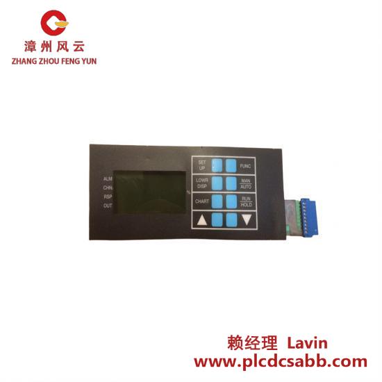 Honeywell Honeywell 51404929 External Keypad