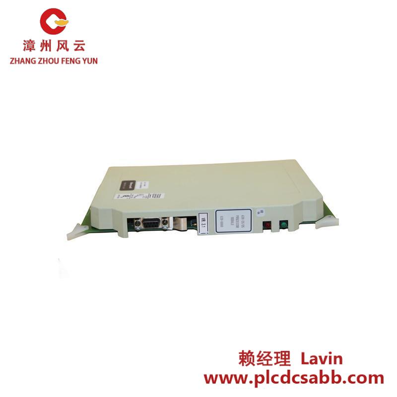 HONEYWELL 620-0080